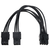 アイネックス PCI Express用電源変換ケーブル 15cm ブラック PX-014A-イメージ1