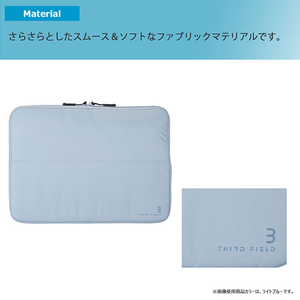 コクヨ フラットPCバッグ THIRD FIELD ベージュ TFD-P11LS-イメージ10