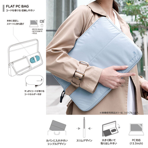 コクヨ フラットPCバッグ THIRD FIELD ベージュ TFD-P11LS-イメージ4