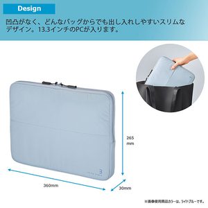 コクヨ フラットPCバッグ THIRD FIELD ベージュ TFD-P11LS-イメージ5