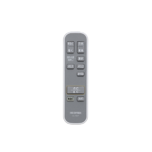 アイリスオーヤマ ～8畳 LEDシーリングライト ストライプ CEA-A08DLP-S-イメージ5