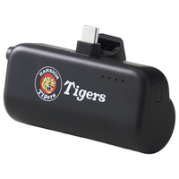 エレコム 直挿しモバイルバッテリー(阪神タイガースモデル/USB-C/5000mAh) ブラック DE-C43L-5000HBK