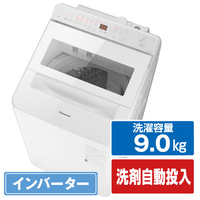 パナソニック 9．0kg全自動洗濯機 e angle select シルバー NA-F9AKE3-S