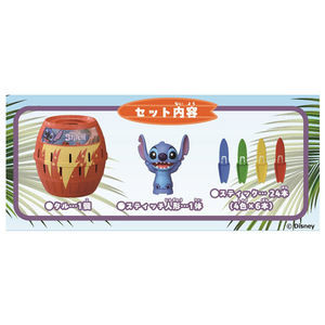 タカラトミー スティッチ!危機一発 ｽﾃｲﾂﾁｷｷｲﾂﾊﾟﾂR-イメージ4