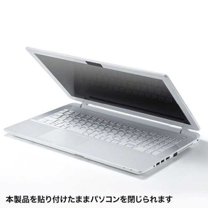 サンワサプライ WEBカメラ/インカメラ用セキュリティシール(3個入り) SL-7H-3-イメージ10