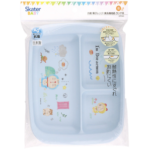 スケーター ベビー用PP製ランチプレート(470ml) アイムドラえもん XP7AGﾄﾞﾗｴﾓﾝ-イメージ2