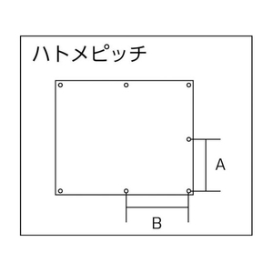 吉野 シリカクロス汎用タイプ ハト目 6号 1880×2920 206号18804204802920 FC634JV-7748591-イメージ3
