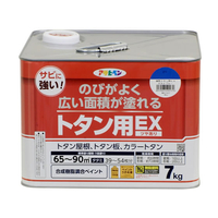 アサヒペン 油性トタン用EX 7KG スカイブルー FC010NV