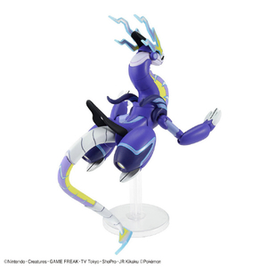 バンダイスピリッツ ポケットモンスター ポケモンプラモコレクション 59 セレクトシリーズ ミライドン ﾎﾟｹﾌﾟﾗ59ﾐﾗｲﾄﾞﾝ-イメージ2