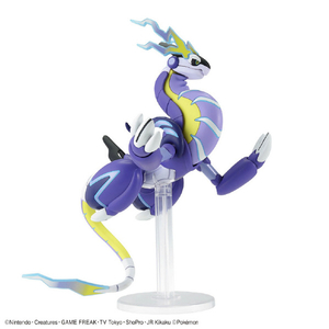 バンダイスピリッツ ポケットモンスター ポケモンプラモコレクション 59 セレクトシリーズ ミライドン ﾎﾟｹﾌﾟﾗ59ﾐﾗｲﾄﾞﾝ-イメージ5