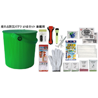 八幡化成 車載用座れる防災バケツセット 17点 GR GR ｼﾔｻｲﾖｳｽﾜﾚﾙﾎﾞｳｻｲﾊﾞｹﾂ17GR