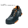 uvex UVEX/UVEX2 ローシューズ ブラック 26.0CM6502.5-41 FC532WF-8552753