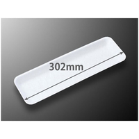 中央化学 発泡トレー CS30-10B(C-6新) 100枚 FCG841W-00000116