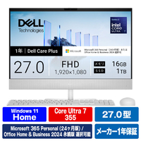 DELL Dell 27 オールインワン EC27260 ライトアッシュ ACD89-GNWM3DT