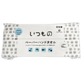 服部製紙 ペーパーハンドタオル70組 NOP1ﾍﾟ-ﾊﾟ-ﾊﾝﾄﾞﾀｵﾙ70ｸﾐ