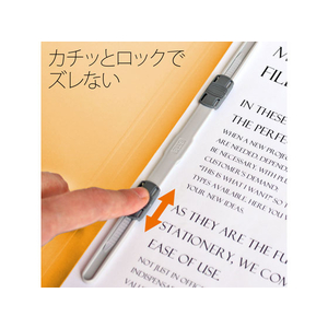プラス フラットファイル ノンステッチ A4ヨコ イエロー NO.022N F876768-78277-イメージ8