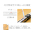 プラス フラットファイル ノンステッチ A4ヨコ イエロー NO.022N F876768-78277-イメージ7
