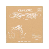 銀鳥 フェルト No536 肌色 (10枚入り) FCK0999-177-076
