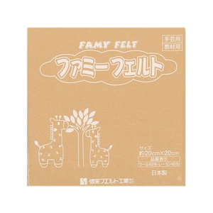 銀鳥 フェルト No536 肌色 (10枚入り) FCK0999-177-076-イメージ1