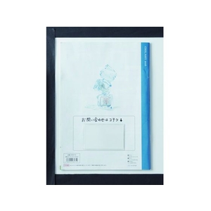 トラスコ中山 TRUSCO/粘着式 簡易見出しケース 55×91MM 名刺サイズ 10枚 FC794KL-1143884-イメージ2
