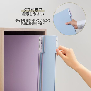 プラス 楽譜台紙 A4 10枚パック バイオレット FC343TC-78533/FL-061G-イメージ5