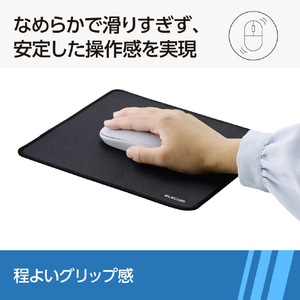 エレコム ファブリックマウスパッド(ステッチタイプ) ブラック MP-LMWBK-イメージ2