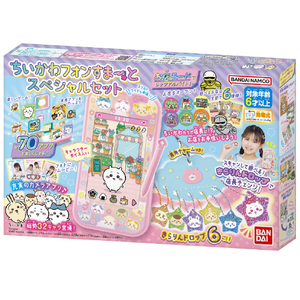 バンダイ ちいかわフォンすまーと スペシャルセット ﾁｲｶﾜﾌｵﾝｽﾏ-ﾄSPｾﾂﾄ-イメージ9