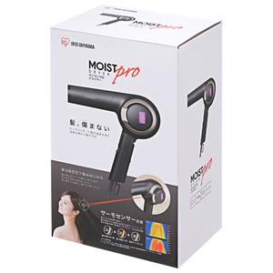 アイリスオーヤマ モイストプロドライヤー ブラック HDR-MC1-B-イメージ8