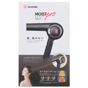 アイリスオーヤマ モイストプロドライヤー ブラック HDR-MC1-B-イメージ9