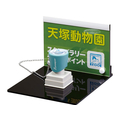 シヤチハタ スタンプラリーディスプレイ 看板差替タイプ Sセット FC34833-ｽﾀﾝﾌﾟﾗﾘｰDPﾉﾐS