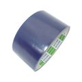 日東電工 金属板用表面保護フィルム  0.06mm×50mm×100m 水色 ライトブルー501000.06 FC652GJ-4321391