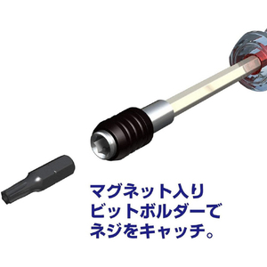 ベッセル（ＴＮ） トルクスドライバーセット（ビット１０本付）　ＴＤ－６３１０ＴＸ TD-6310TX-イメージ5