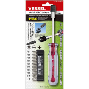 ベッセル（ＴＮ） トルクスドライバーセット（ビット１０本付）　ＴＤ－６３１０ＴＸ TD-6310TX-イメージ7