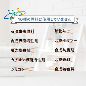 太陽油脂 パックス 洗濯用石けんWパワー FCD291H-イメージ5