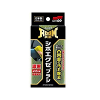 ソフト99 ルームピア シボエグゼブラシ FCF114S-2194