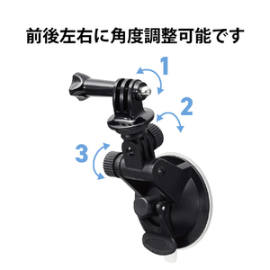 エレコム アクションカメラ用吸盤マウント ブラック AC-MBSU01BK-イメージ4