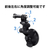 エレコム アクションカメラ用吸盤マウント ブラック AC-MBSU01BK-イメージ4