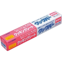 旭化成 業務用クッキングシート クックパー 33cm×20m FCL6298-008319001