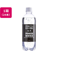 日本ビール 龍馬 POWER SODA 500ml×24本 FCU8514