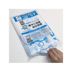 ジャパックス 加古川市指定 燃やすごみ 大 45L 50枚×12P FC330RG-KKG06-イメージ3