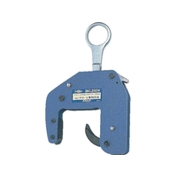 スーパーツール コンクリート二次製品吊クランプマシン容量150kg 範囲30~60mm 0.1530～6050274～328108 FC634HJ-1042106