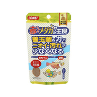 イトスイ 赤ちゃんメダカの主食納豆菌 30g FCE020L