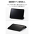 エレコム iPad(A16/第10世代)用 スターターキット ガラスフィルム 衝撃吸収ケース ブラック TB-A26RSASTBK-イメージ6