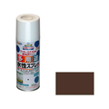 アサヒペン 水性多用途スプレー 300ml ブラウン FC011NS