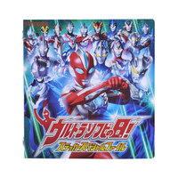バンダイ ｳﾙﾄﾗﾏﾝｵﾒｶﾞｳﾙﾄﾗｿﾌﾋﾞﾉﾋSPｾﾂﾄ ウルトラマンオメガ ウルトラ