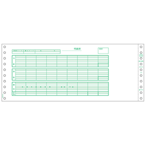 ヒサゴ 給与封筒 3P SB776-イメージ1