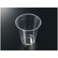 中央化学 プラコップ PET カップ R96-370L 無地 50枚 FCG842W-00208447