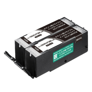 エコリカ リサイクルインクカートリッジ 2個パック ブラック ECI-C380XLB-2P-イメージ2