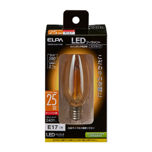 エルパ LED電球 E17口金 全光束240lm(2．1W普通電球サイズ)キャンドル色相当 LDC2CC-G-E17-F332-イメージ1