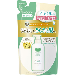 牛乳石鹸 カウ 無添加シャンプー さらさらケア 詰替用 360mL FC441TC-イメージ2